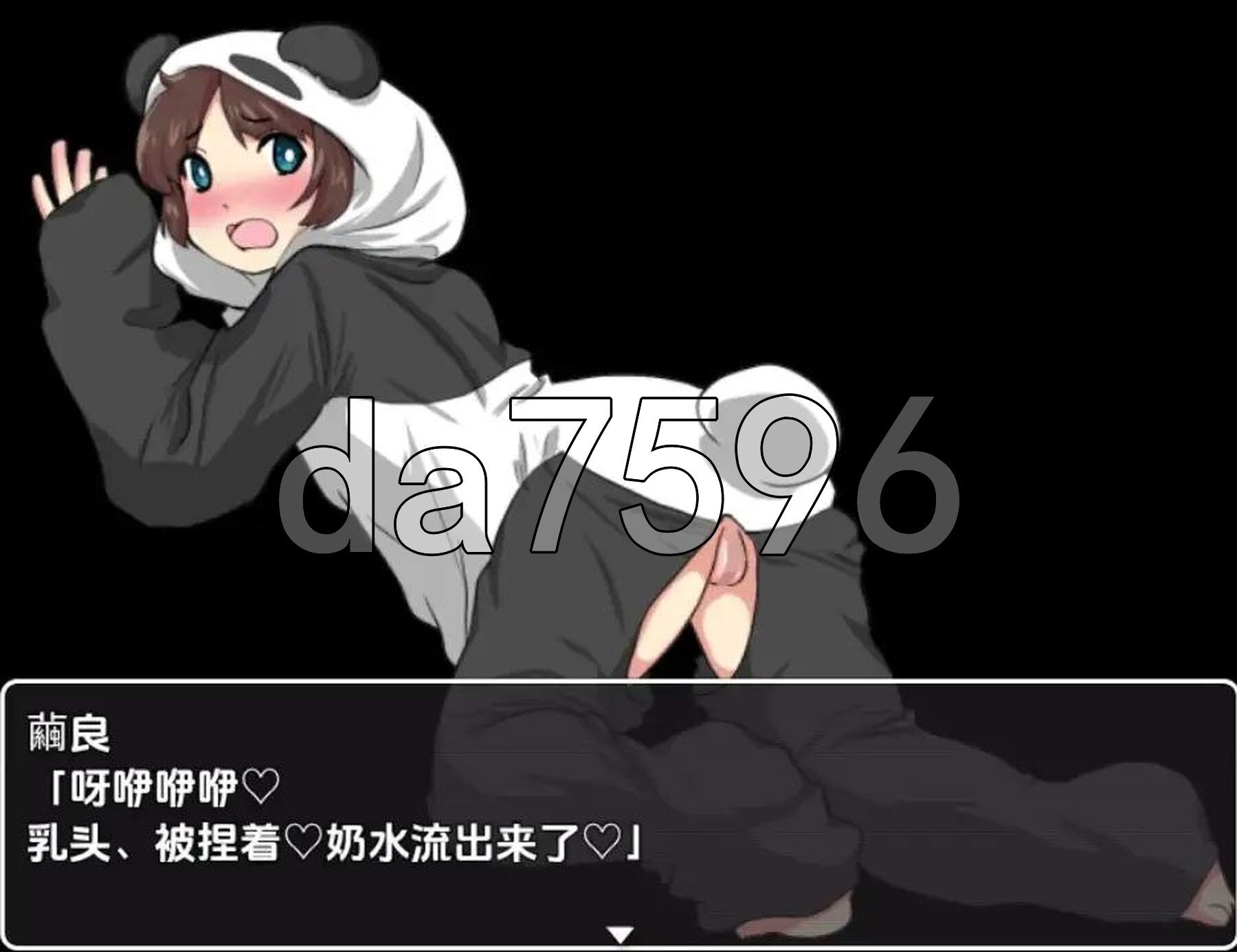 [日式RPG/新汉化] 监禁饲育之家 v1.0 PC+安卓 内嵌AI汉化版 [1.10G/多空转百度微云]-第6张-游戏-风花雪月-ACG交流分享论坛