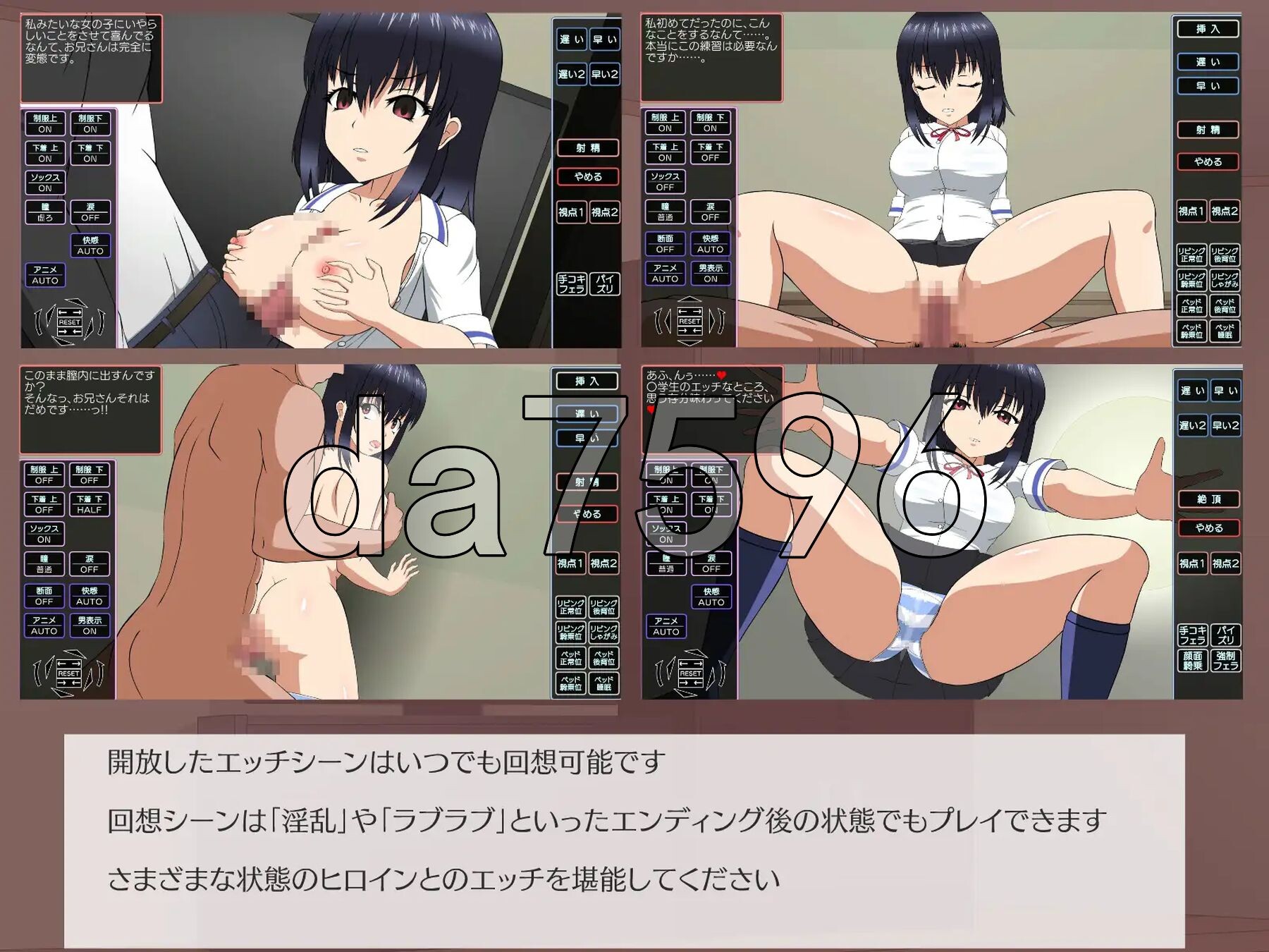 [日式SLG/新汉化] 被捉弄的少女~威胁邻居的女儿做秘密兼职~ いじられ少女～近所の娘が秘密のバイトをしていたので脅してみた～ 内嵌AI汉化版 [1.80G/-第6张-游戏-次元小屋-ACG交流分享论坛