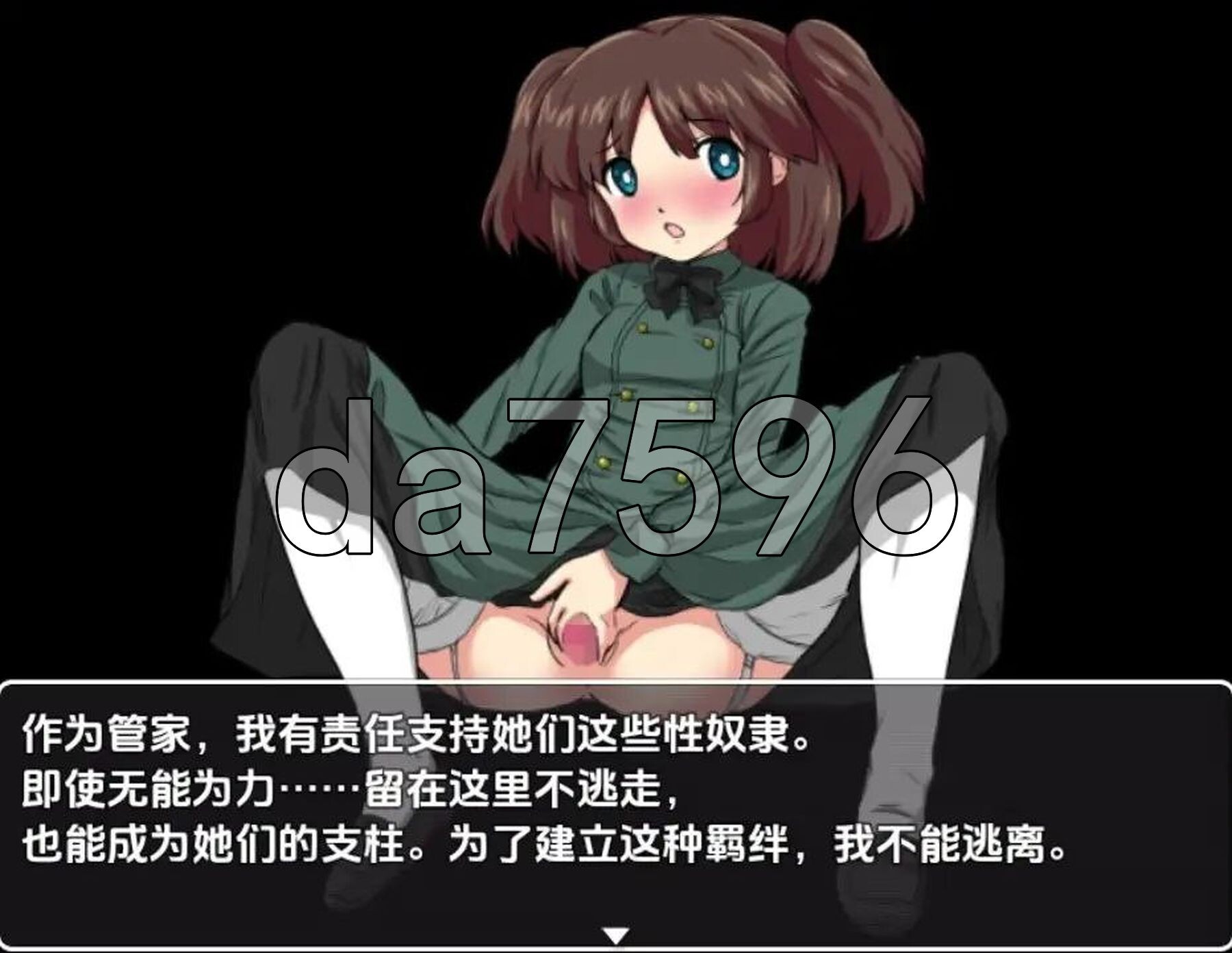 [日式RPG/新汉化] 监禁饲育之家 v1.0 PC+安卓 内嵌AI汉化版 [1.10G/多空转百度微云]-第7张-游戏-风花雪月-ACG交流分享论坛