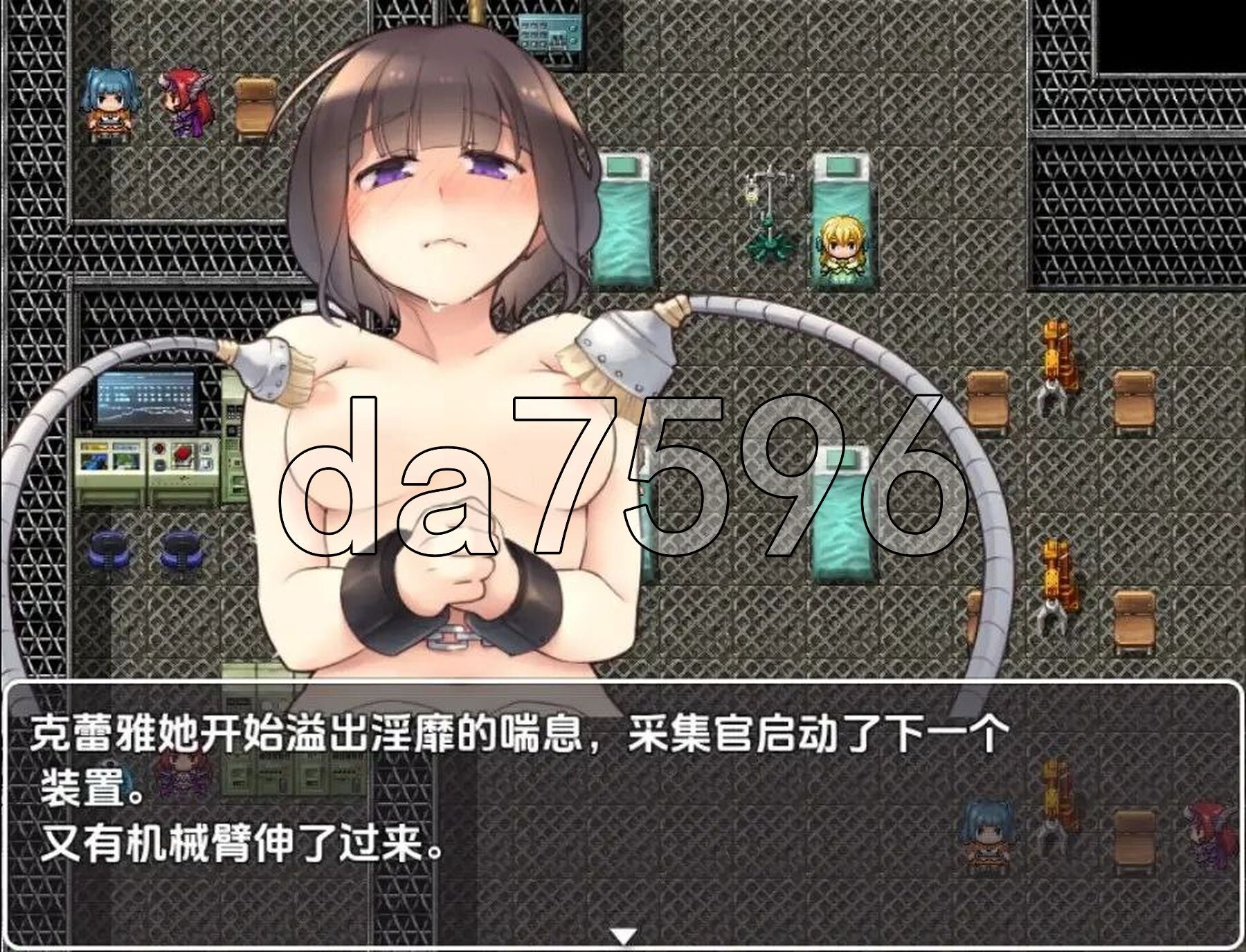[日式RPG/新汉化] 魅魔挤乳工厂 v1.0 PC+安卓 内嵌AI汉化版 [620M/多空转百度微云]-第7张-游戏-风花雪月-ACG交流分享论坛