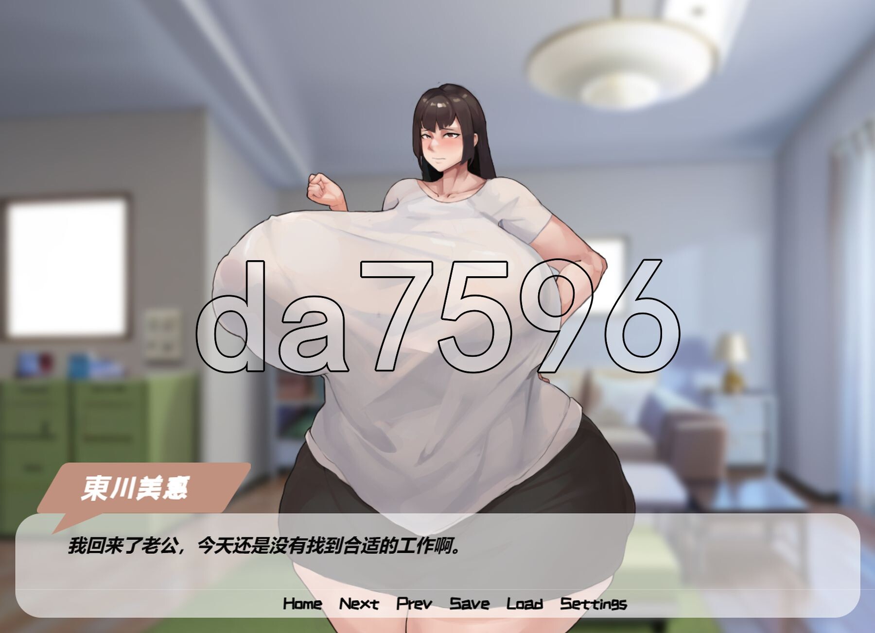 [日式ADV/新作] 妻子和义妹在健身教练的调教下变成了怀孕母猪 妻と義妹はフィットネストレーナーから妊娠雌豚になるための調教を受けました 官中版+自带全回想解-第8张-游戏-风花雪月-ACG交流分享论坛