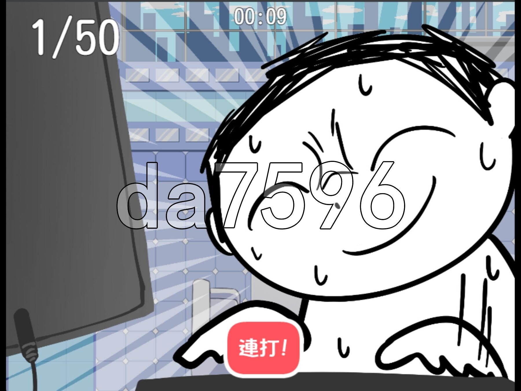 [日式RPG/新作] 路人档案·格黑娜学园 モブーアーカイブ ゲヘナ V1.1 AI汉化版 [1.60G/多空转百度微云]-第10张-游戏-次元小屋-ACG交流分享论坛