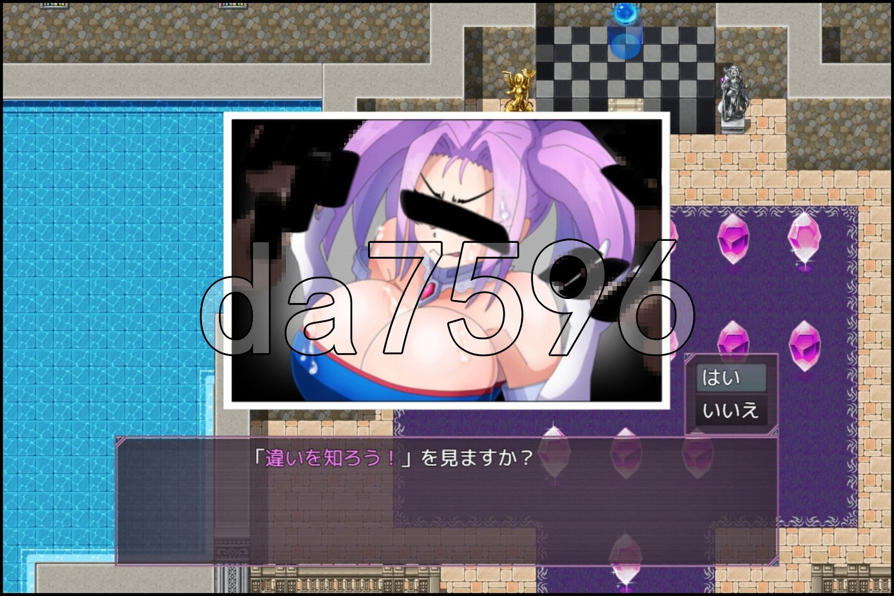 [日式RPG/新作] 活泼公主、失控！！ おてんば姫、乱れる！！ AI汉化版 [1.40G/多空转百度微云]-第9张-游戏-次元小屋-ACG交流分享论坛