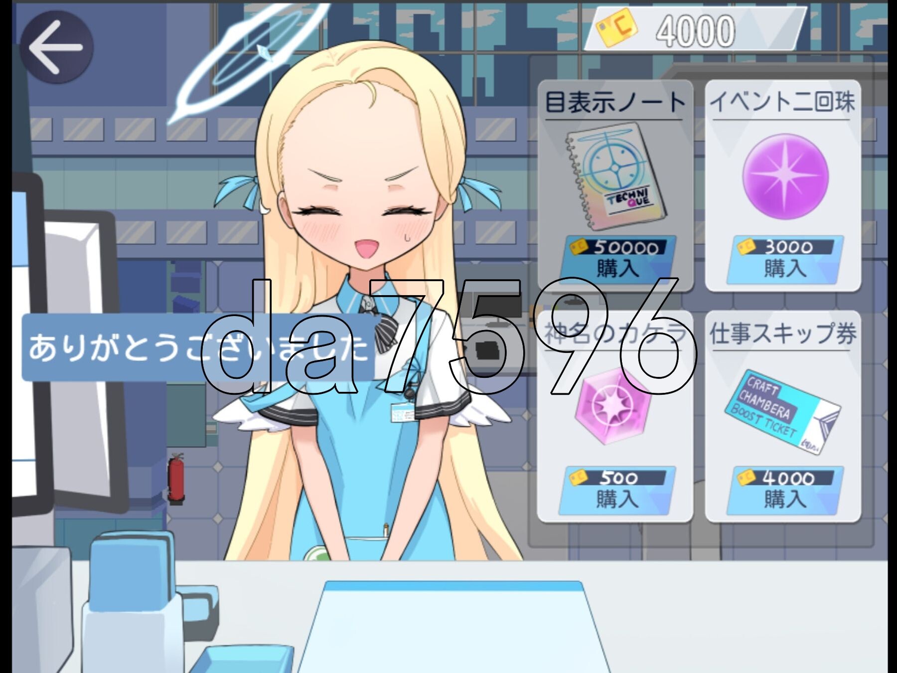 [日式RPG/新作] 路人档案·格黑娜学园 モブーアーカイブ ゲヘナ V1.1 AI汉化版 [1.60G/多空转百度微云]-第12张-游戏-次元小屋-ACG交流分享论坛