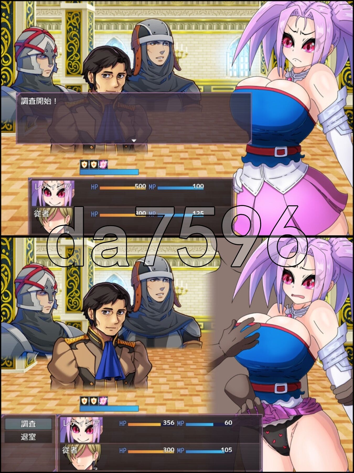 [日式RPG/新作] 活泼公主、失控！！ おてんば姫、乱れる！！ AI汉化版 [1.40G/多空转百度微云]-第11张-游戏-次元小屋-ACG交流分享论坛