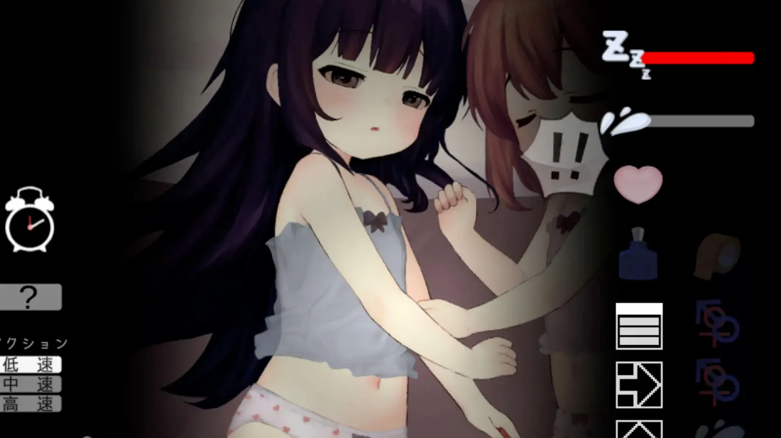 [SLG/汉化/合集] 睡奸:今夜 -そして今夜も 1~11部全作品合集 [350M]-小陌资源库