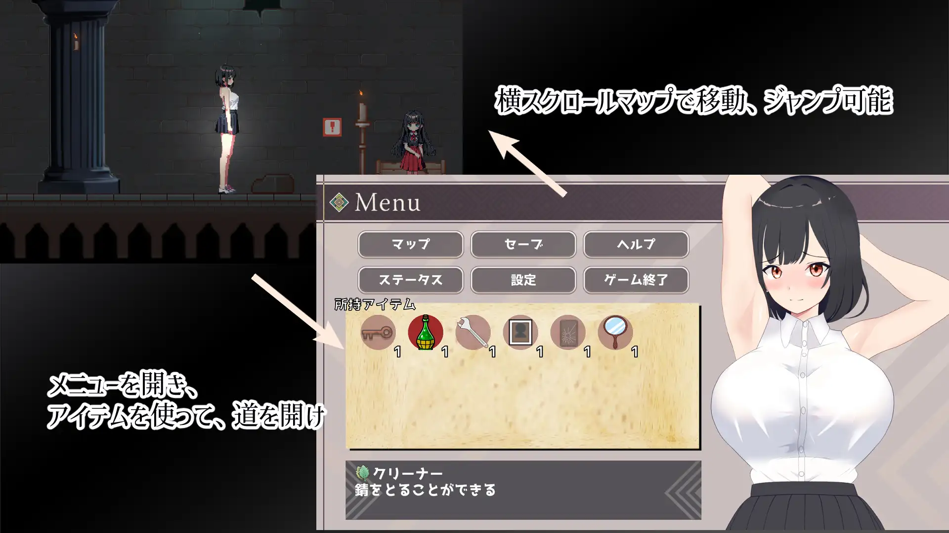 【SLG/机翻/像素/NTR/怀孕/巨乳】[RJ01326426/kiki社团]幽闭侦探事件簿～堕入地下成为大叔专用身体～/幽閉JDの事件簿～地下に堕ちて身体はおじさん専用に～[Ver1.01]【PC/1G】