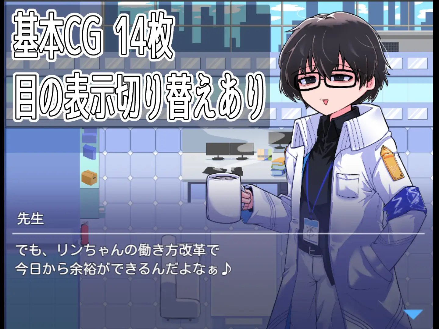 【RPG/机翻+AI文本/中出/乳交/口交/路人奸】[RJ01367041/マシマシY社团]路人档案·格黑娜学园/モブーアーカイブ ゲヘナ[Ver1.1]【PC/1.40G】