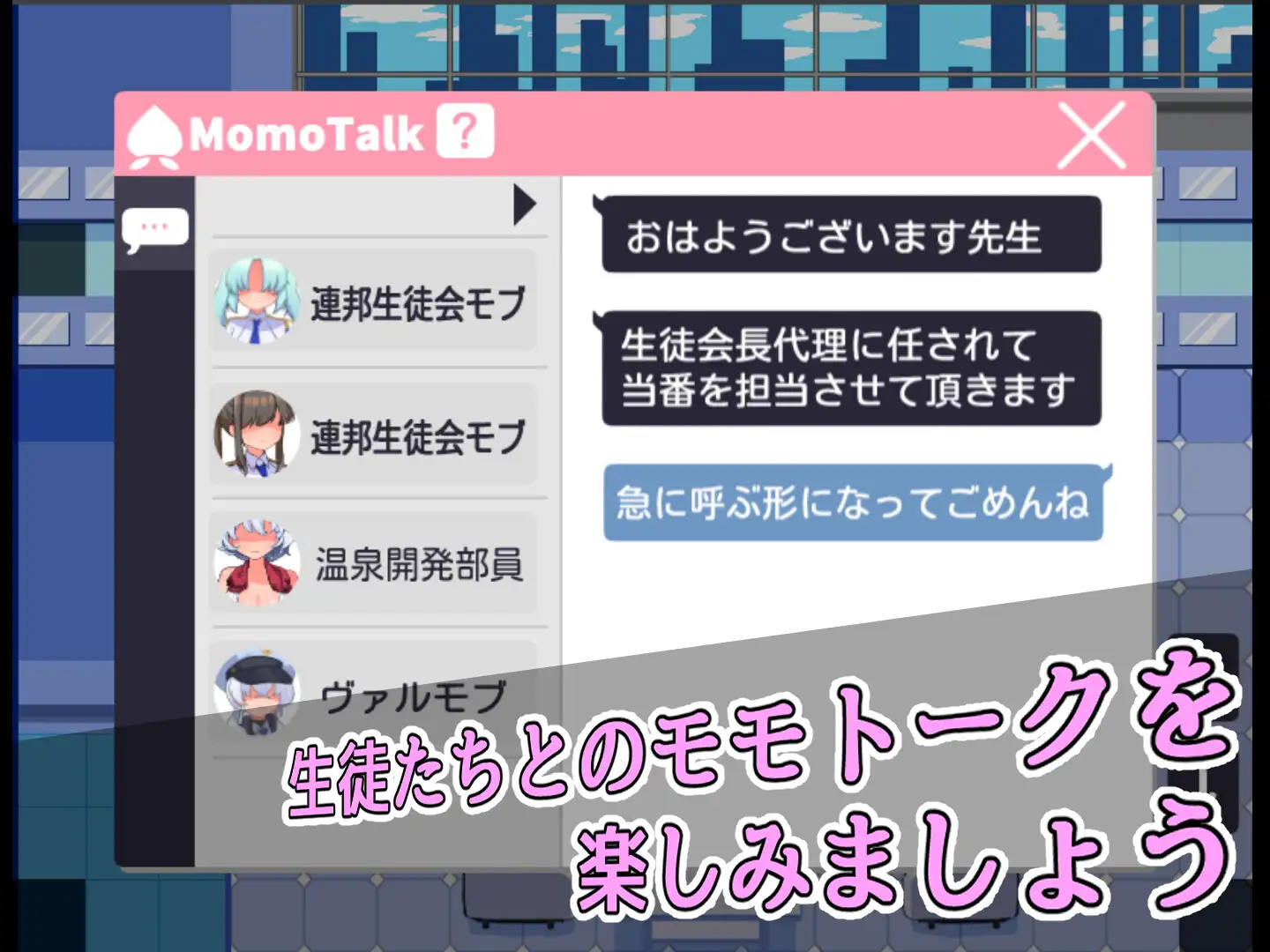 【RPG/机翻+AI文本/中出/乳交/口交/路人奸】[RJ01367041/マシマシY社团]路人档案·格黑娜学园/モブーアーカイブ ゲヘナ[Ver1.1]【PC/1.40G】