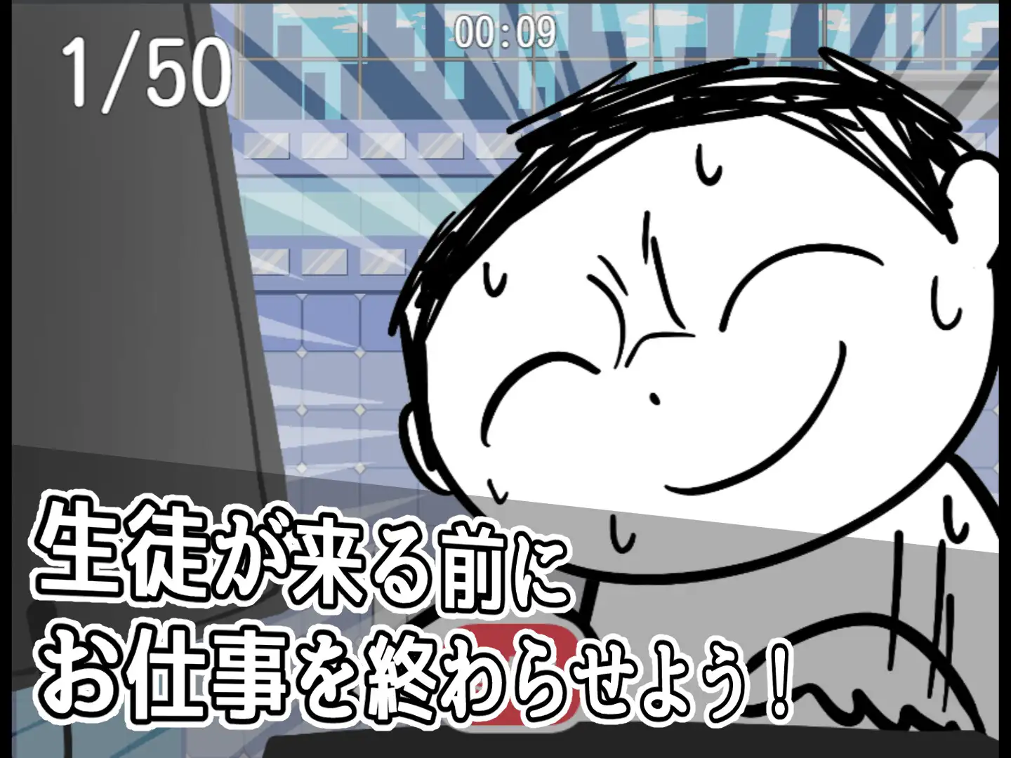 【RPG/机翻+AI文本/中出/乳交/口交/路人奸】[RJ01367041/マシマシY社团]路人档案·格黑娜学园/モブーアーカイブ ゲヘナ[Ver1.1]【PC/1.40G】