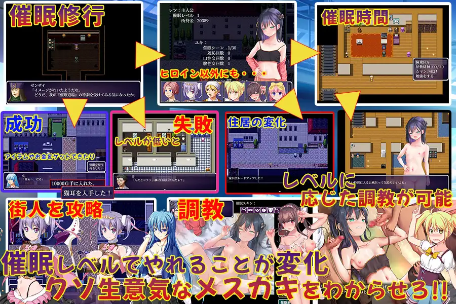 【RPG/AI汉化/触摸/羞辱/口交】[RJ394727/砂時計と鉛筆社团]小家伙该催眠了/メスガキさん、催眠のお時間です。[Ver1.0]【双端/1.30G】
