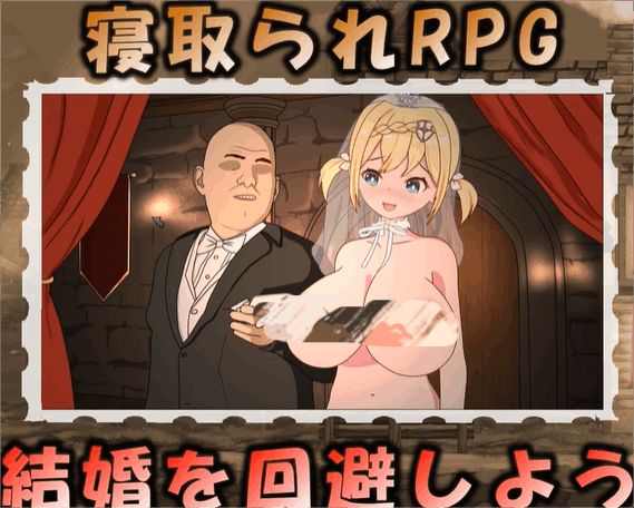 [RPG/NTR/官方中文]我不是领队！！ V1.70 官中[2.71 GB]-小陌资源库