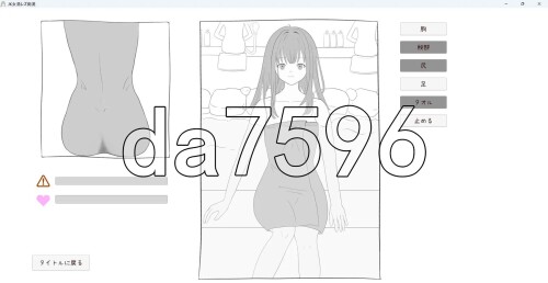 3-32d3c0bfc81f5ac94.jpg