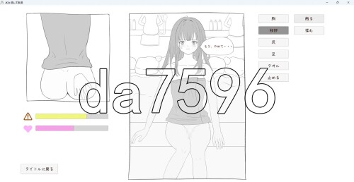 3-7804194bfbd341af4.jpg