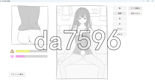 3-8225d5fdba8de1b66.jpg