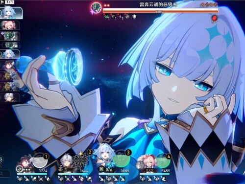 【PC/网单/魔改】《星穹铁道》v3.5测试服本地端