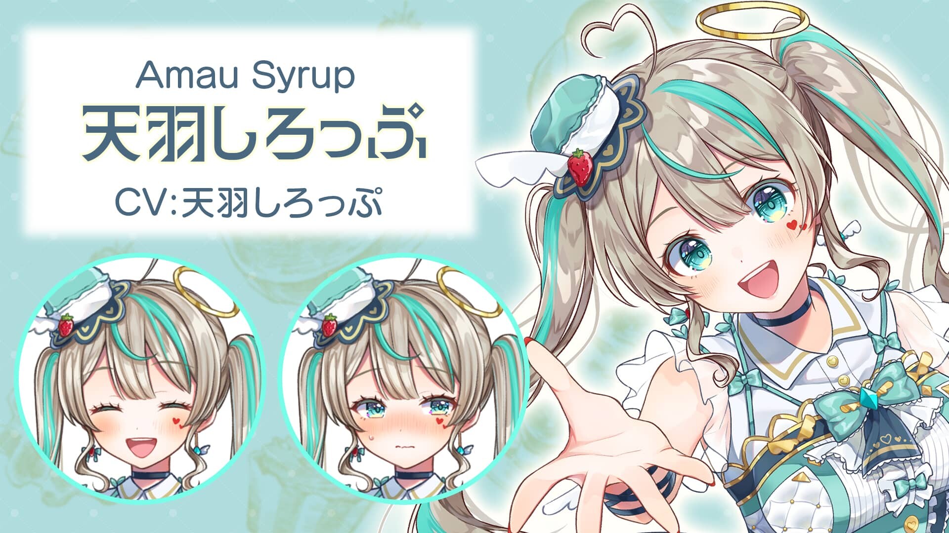 图片[8]-[ADV/中文/动态] [VTuber同人]夢現しろっぷ – Dreamy Syrup STEAM官方中文版 [421M]-小陌资源库