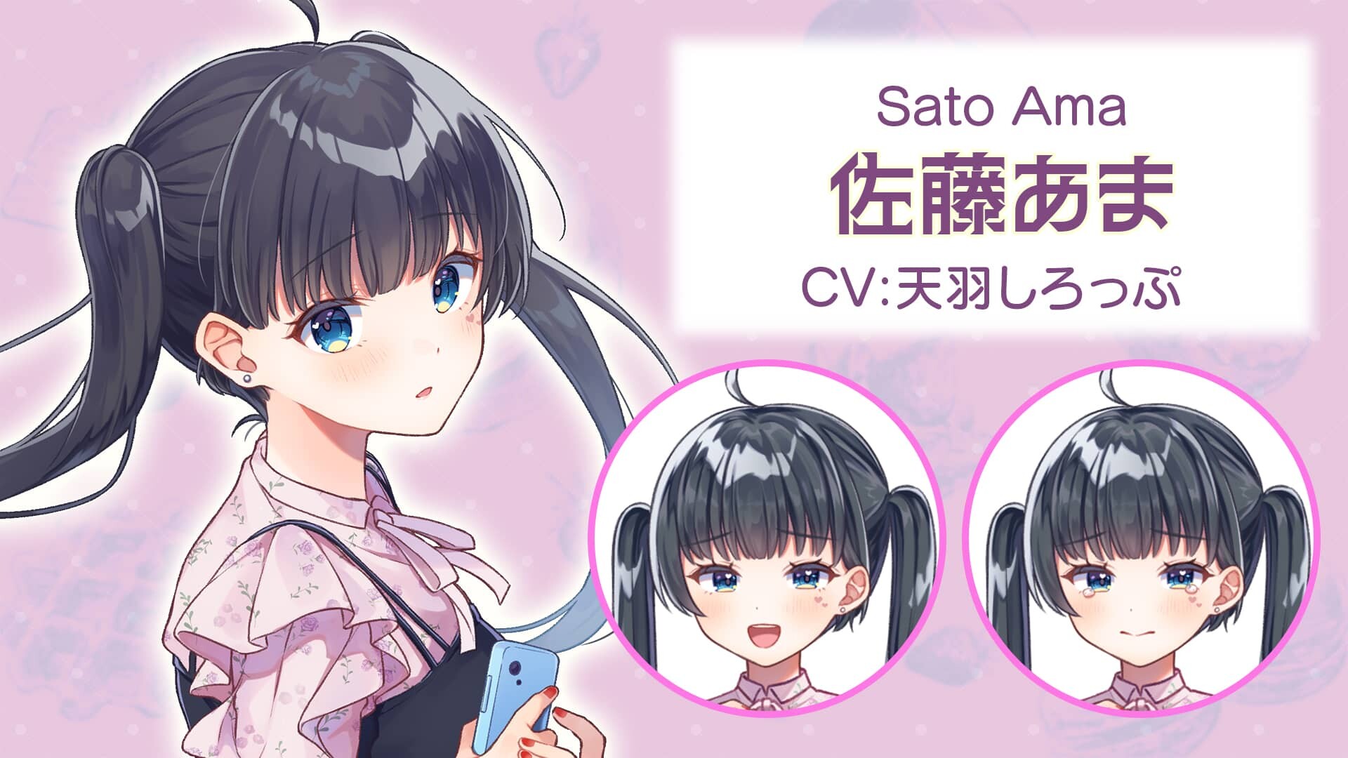 图片[9]-[ADV/中文/动态] [VTuber同人]夢現しろっぷ – Dreamy Syrup STEAM官方中文版 [421M]-小陌资源库