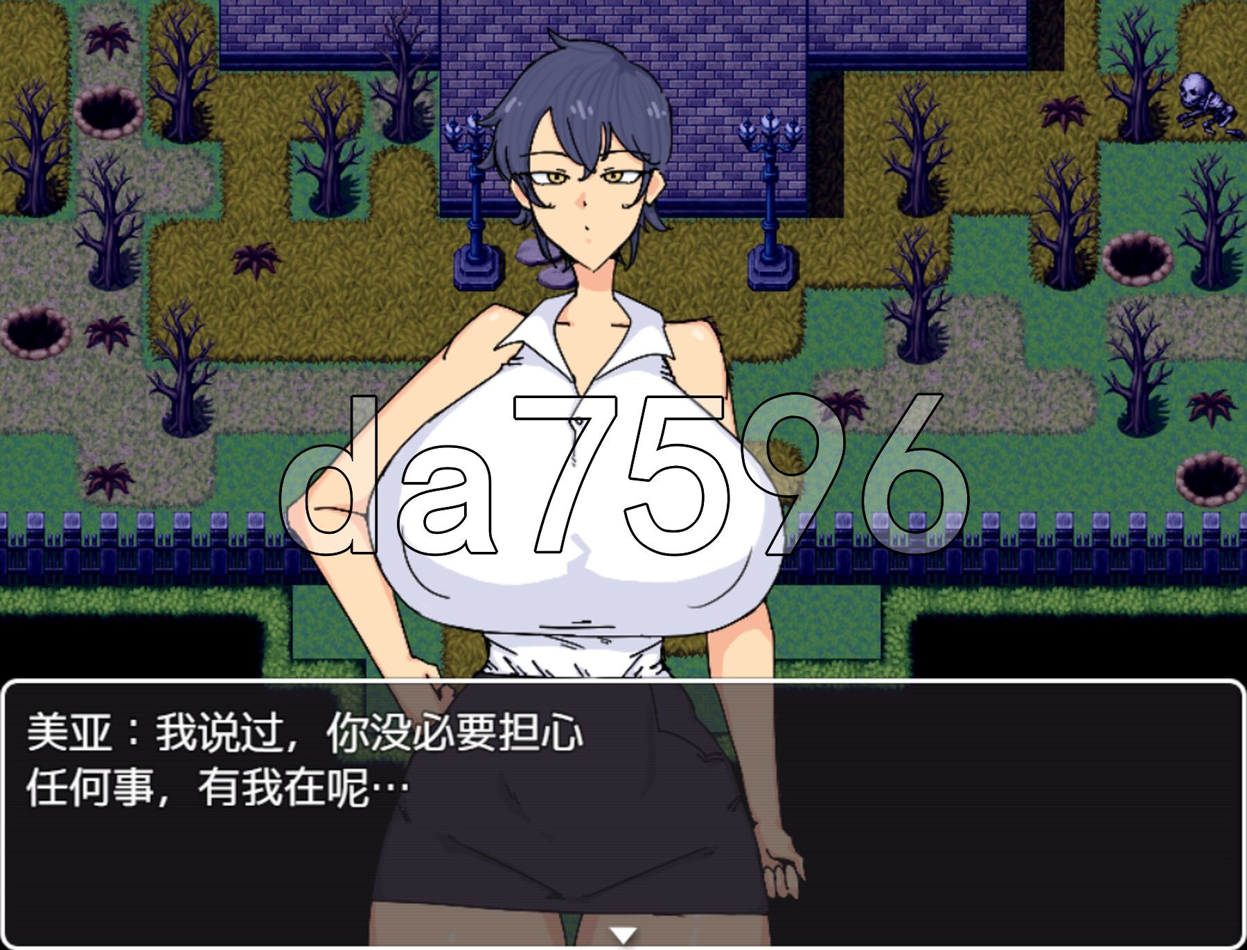 [日式RPG/NTR/新汉化] 古老的宅邸 The Old Mansion Ver1.0 内嵌AI汉化版 [520M/多空转百度微云]-第2张-游戏-次元小屋-ACG交流分享论坛
