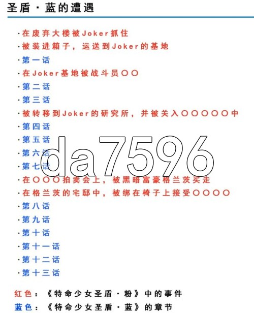 3-2d17016f1d64b44b8.jpg