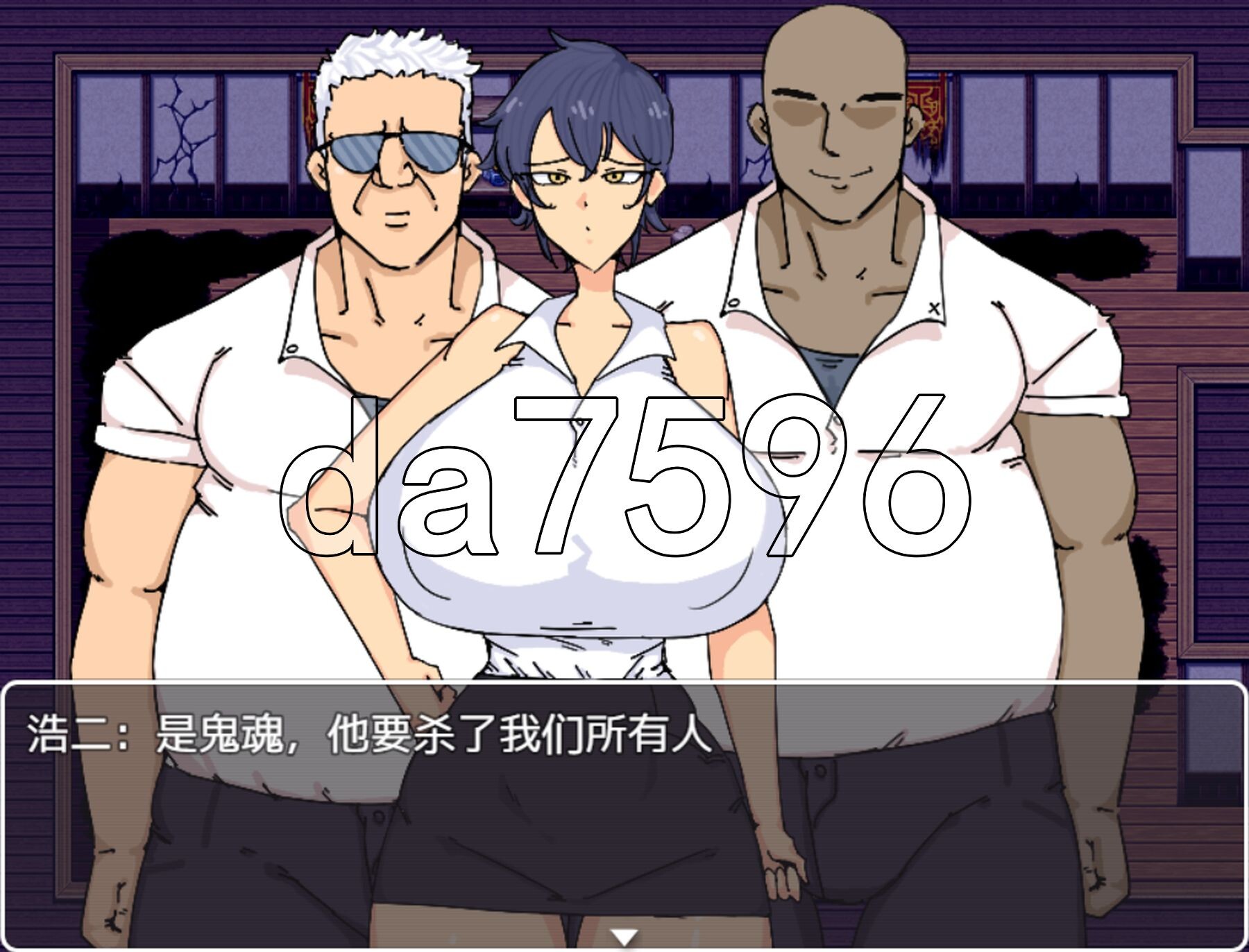 [日式RPG/NTR/新汉化] 古老的宅邸 The Old Mansion Ver1.0 内嵌AI汉化版 [520M/多空转百度微云]-第3张-游戏-次元小屋-ACG交流分享论坛