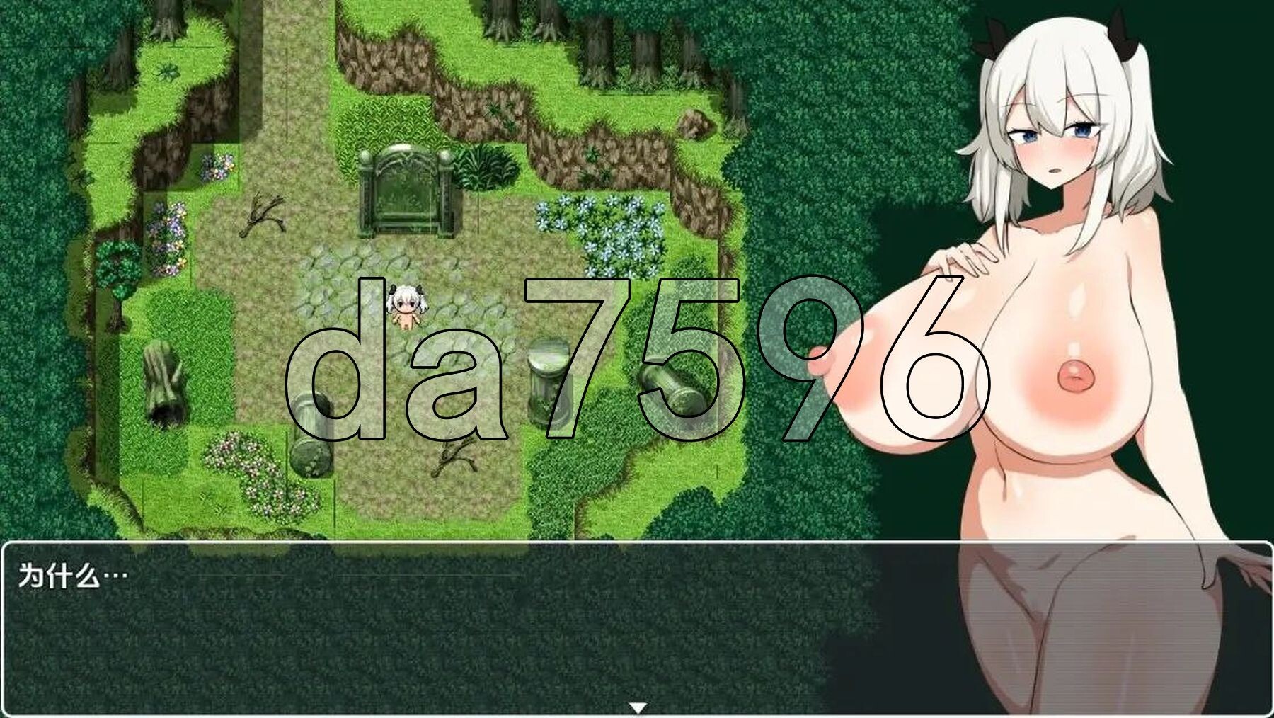 [日式RPG/新汉化] 露娜与神秘屋 v1.0 PC+安卓 内嵌AI汉化版 [720M/多空转百度微云]-第3张-游戏-次元小屋-ACG交流分享论坛