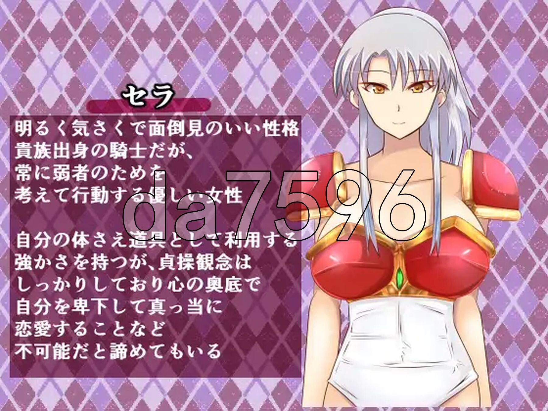 [日式RPG/NTR/新汉化] 对援交骑士心生爱慕的青年，逐渐扭曲了性癖 春を売る騎士に恋をした青年は、性癖をこじらせる 内嵌AI汉化版 [850M/多空转百度-第3张-游戏-次元小屋-ACG交流分享论坛