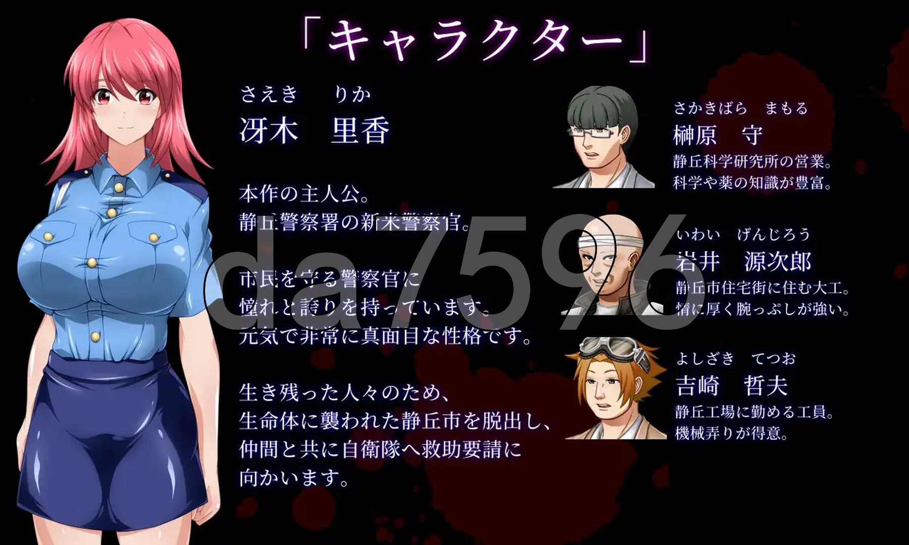 [日式RPG/更新] 寂静之丸好色幸存者 サイレントピル エロサバイバー v1.0.3 AI汉化版 [3.40G/多空转百度微云]-第4张-游戏-次元小屋-ACG交流分享论坛