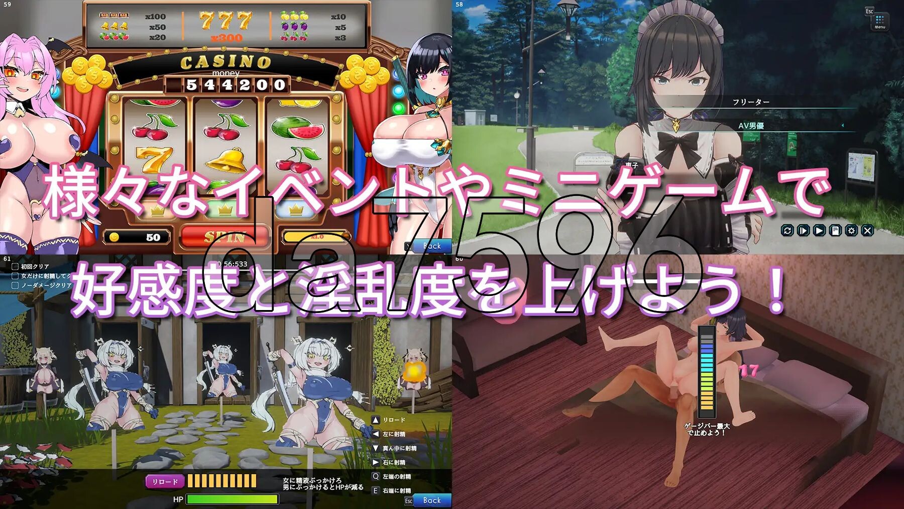 [日式SLG/更新] 妻子是自愿NTR 纯爱？复仇？ 奥様はNTR志望 純愛?復讐? V1.001 官中版 [850M/多空转百度微云]-第4张-游戏-次元小屋-ACG交流分享论坛