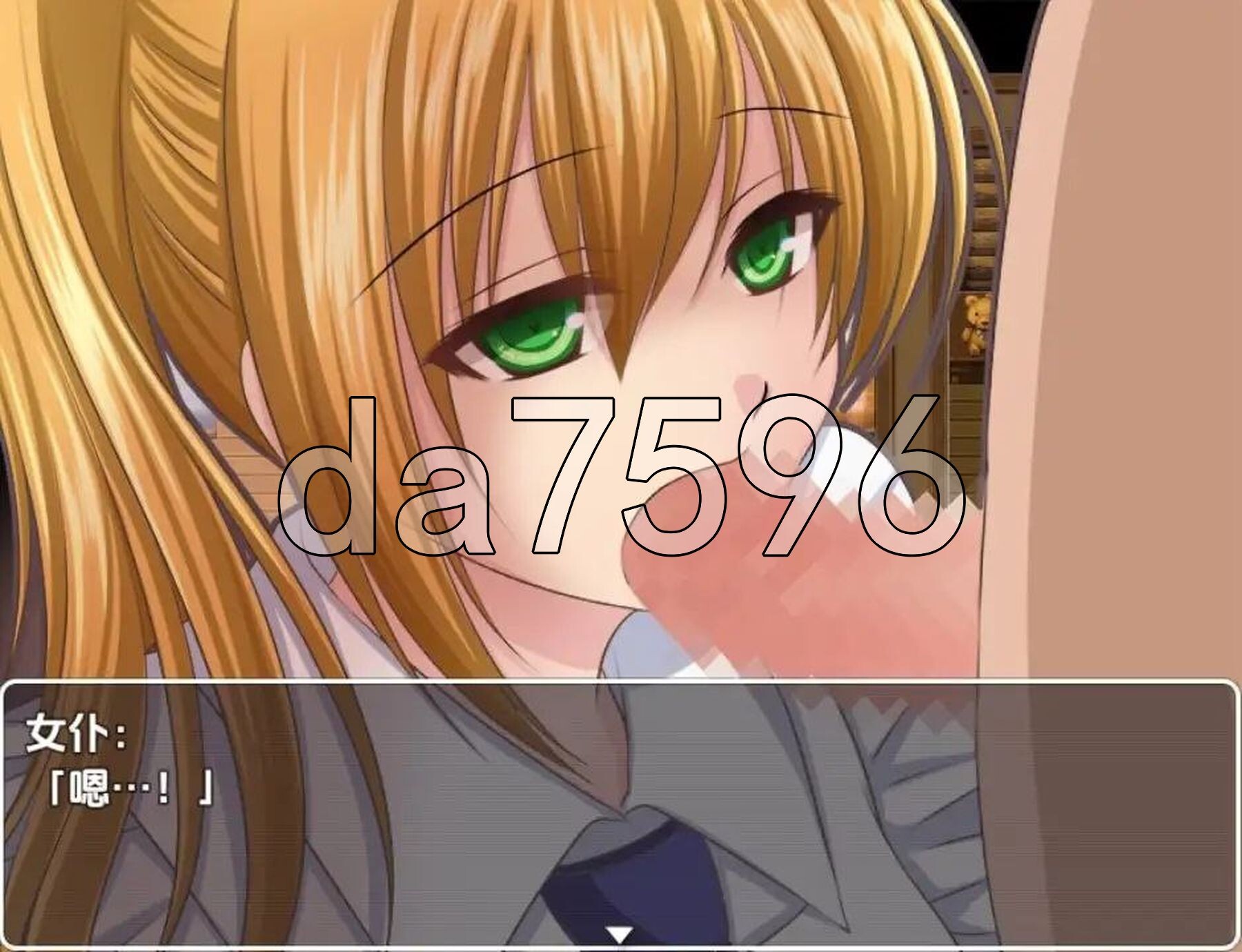 [日式RPG/新汉化] 我和30名NPC女性 v1.0 PC+安卓 内嵌AI汉化版 [1.1G/多空转百度微云]-第5张-游戏-风花雪月-ACG交流分享论坛