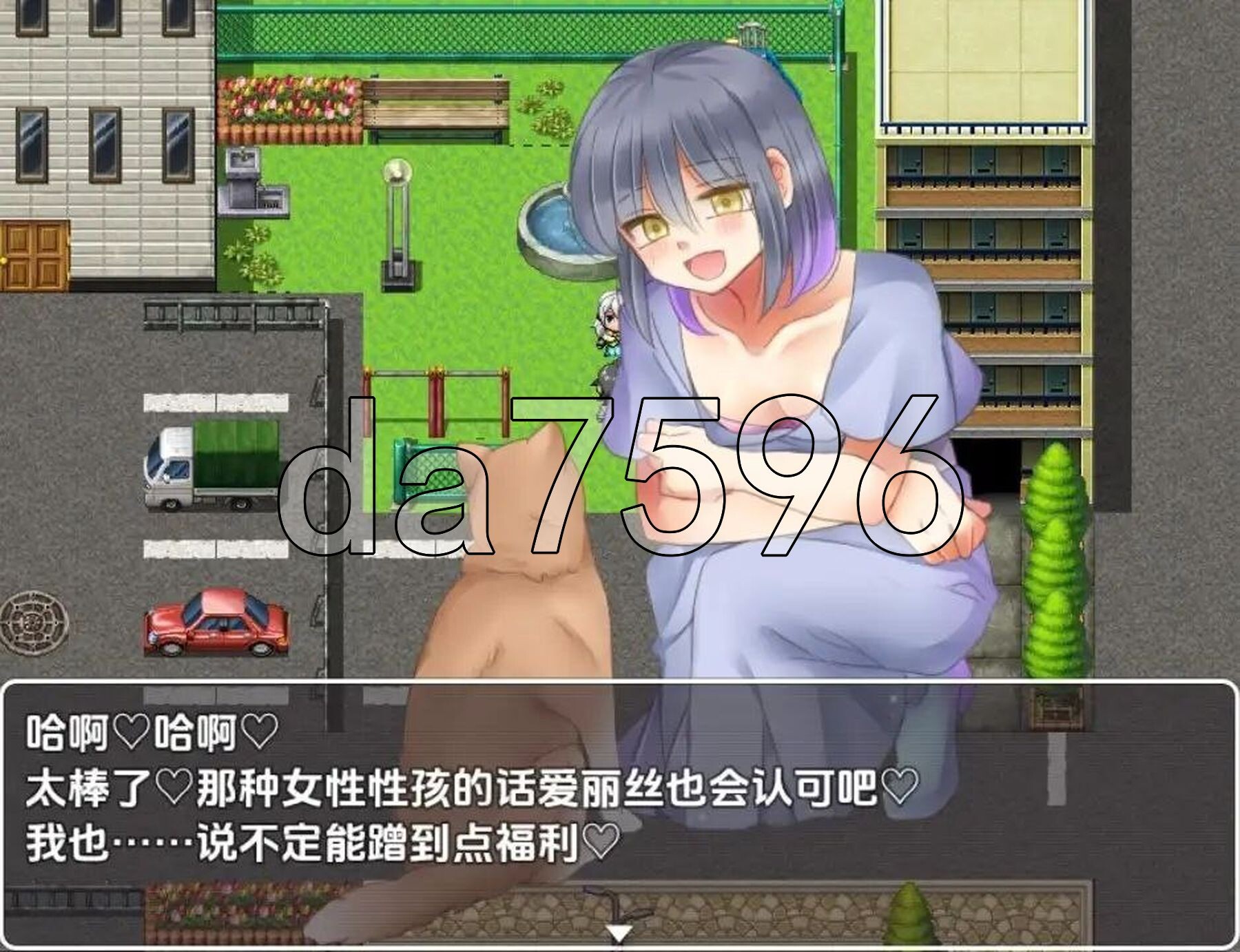 [日式RPG/新汉化] 性奴隶侦察 v1.0 PC+安卓 内嵌AI汉化版 [800M/多空转百度微云]-第6张-游戏-次元小屋-ACG交流分享论坛