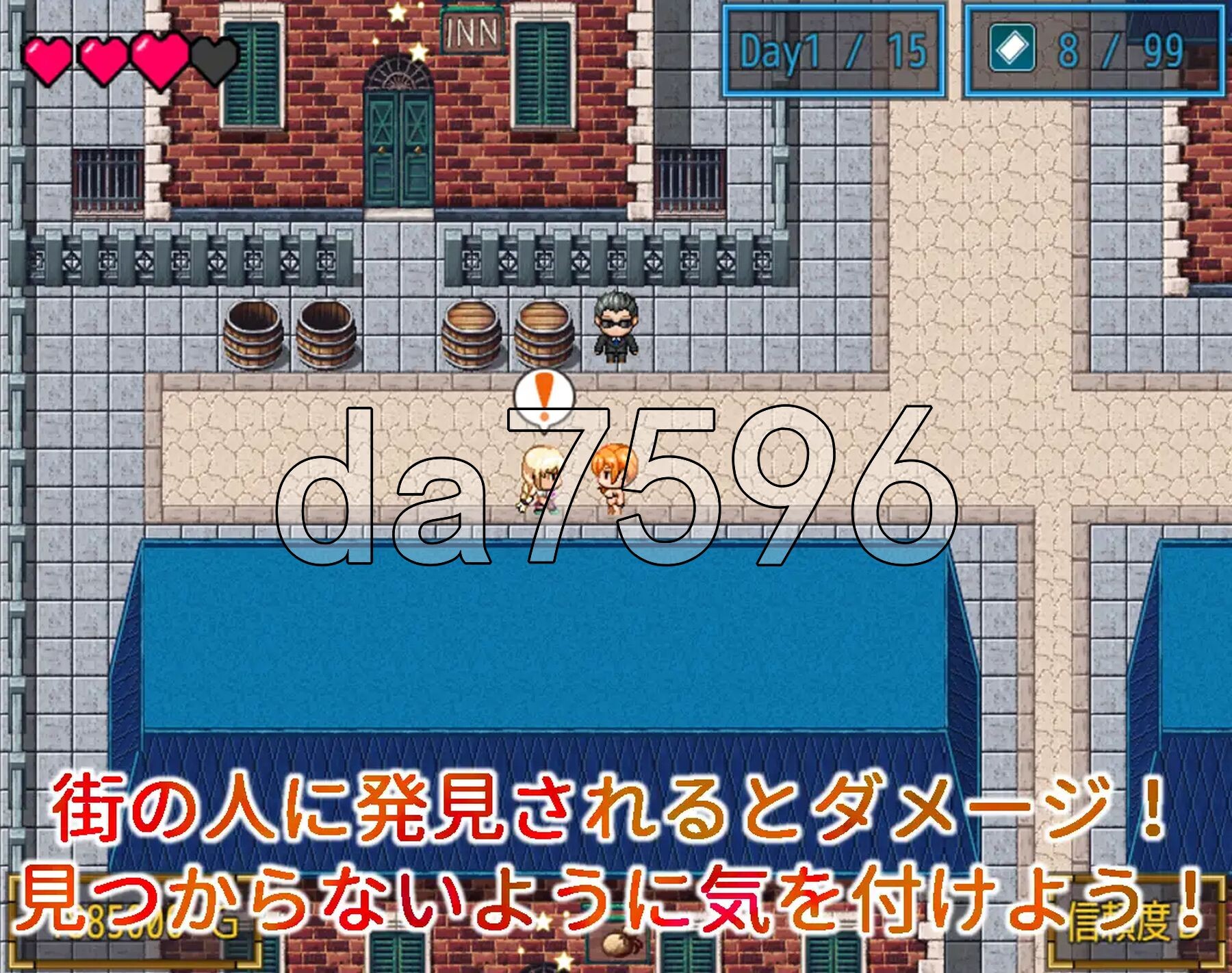 [日式RPG/新作] 风俗娘艾莉莎的露出打工日记～还债的每一天～ 露出風俗嬢エリシャ～借金返済の日々～ 机翻版 [2.20G/多空转百度微云]-第6张-游戏-次元小屋-ACG交流分享论坛