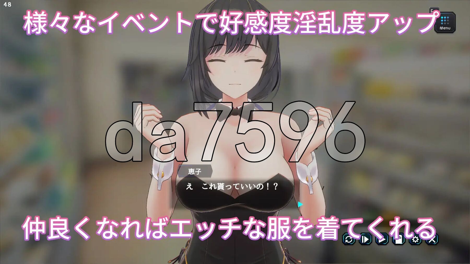 [日式SLG/更新] 妻子是自愿NTR 纯爱？复仇？ 奥様はNTR志望 純愛?復讐? V1.001 官中版 [850M/多空转百度微云]-第6张-游戏-次元小屋-ACG交流分享论坛