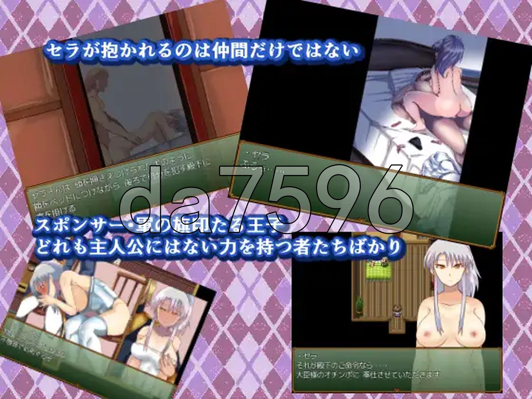 [日式RPG/NTR/新汉化] 对援交骑士心生爱慕的青年，逐渐扭曲了性癖 春を売る騎士に恋をした青年は、性癖をこじらせる 内嵌AI汉化版 [850M/多空转百度-第6张-游戏-次元小屋-ACG交流分享论坛