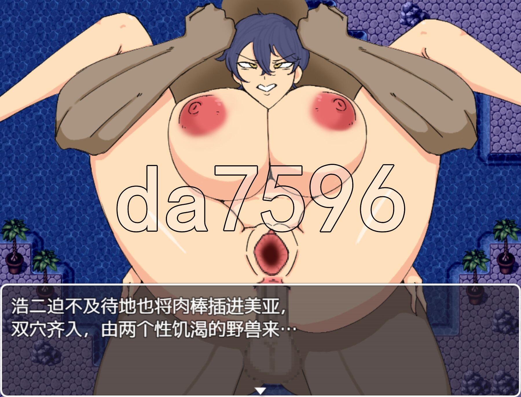 [日式RPG/NTR/新汉化] 古老的宅邸 The Old Mansion Ver1.0 内嵌AI汉化版 [520M/多空转百度微云]-第7张-游戏-次元小屋-ACG交流分享论坛