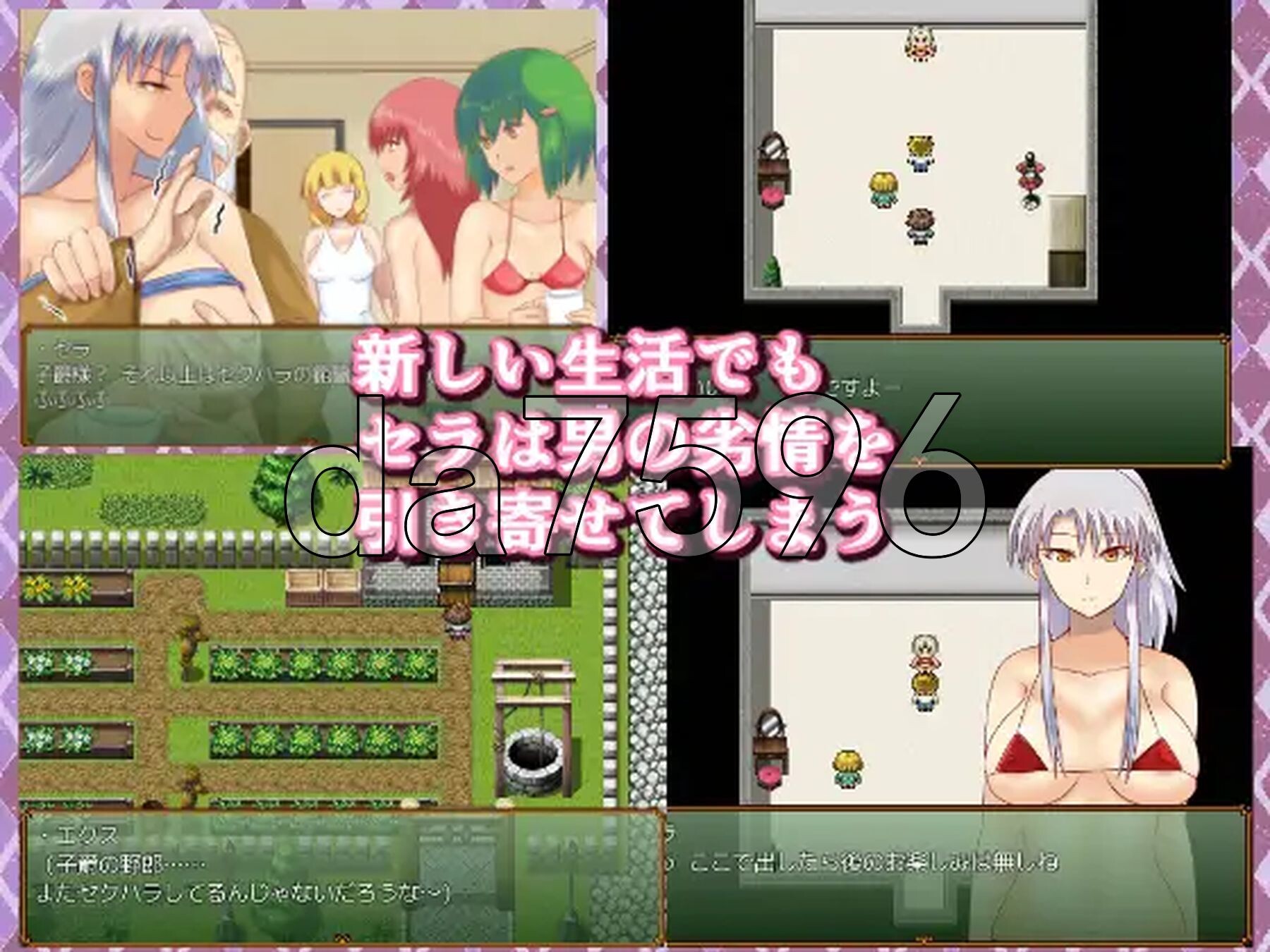 [日式RPG/NTR/新汉化] 对援交骑士心生爱慕的青年，逐渐扭曲了性癖 春を売る騎士に恋をした青年は、性癖をこじらせる 内嵌AI汉化版 [850M/多空转百度-第8张-游戏-次元小屋-ACG交流分享论坛