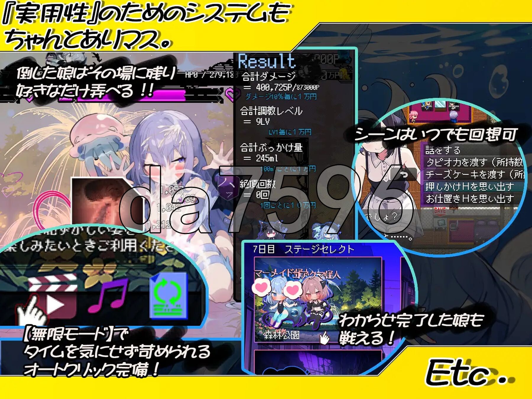 [日式RPG/新作] 恶堕魔法少女点击者 悪堕ち魔法少女クリッカー V1.02 AI汉化版 [1.70G/多空转百度微云]-第8张-游戏-次元小屋-ACG交流分享论坛