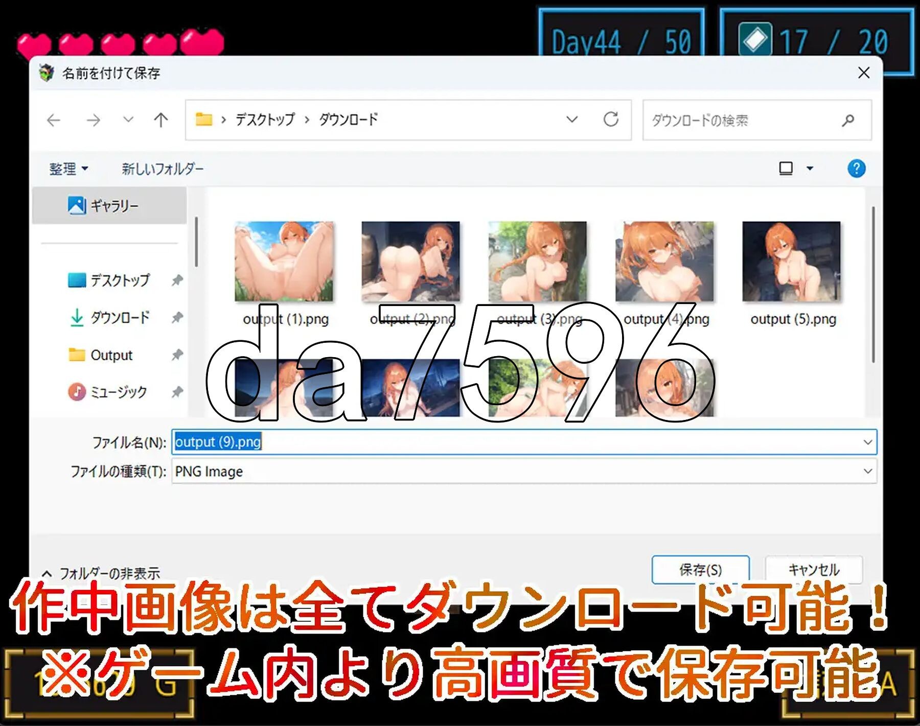 [日式RPG/新作] 风俗娘艾莉莎的露出打工日记～还债的每一天～ 露出風俗嬢エリシャ～借金返済の日々～ 机翻版 [2.20G/多空转百度微云]-第9张-游戏-次元小屋-ACG交流分享论坛