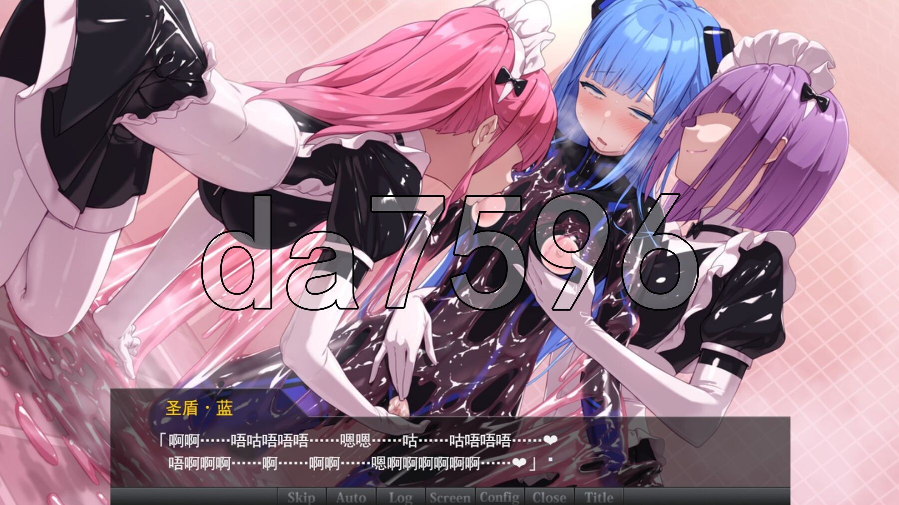 [日式SLG/凌辱/合集] 特命少女圣盾・蓝 アイギス・ブルー 第1-13话合集 精翻汉化版 [3.10G/多空转百度微云]-第12张-游戏-次元小屋-ACG交流分享论坛