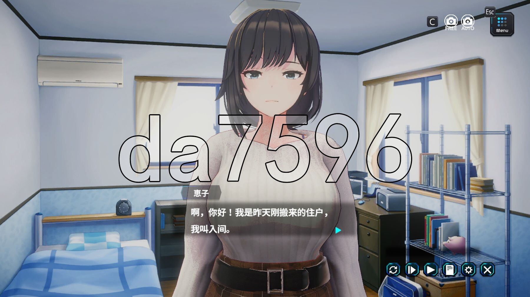 [日式SLG/更新] 妻子是自愿NTR 纯爱？复仇？ 奥様はNTR志望 純愛?復讐? V1.001 官中版 [850M/多空转百度微云]-第11张-游戏-次元小屋-ACG交流分享论坛