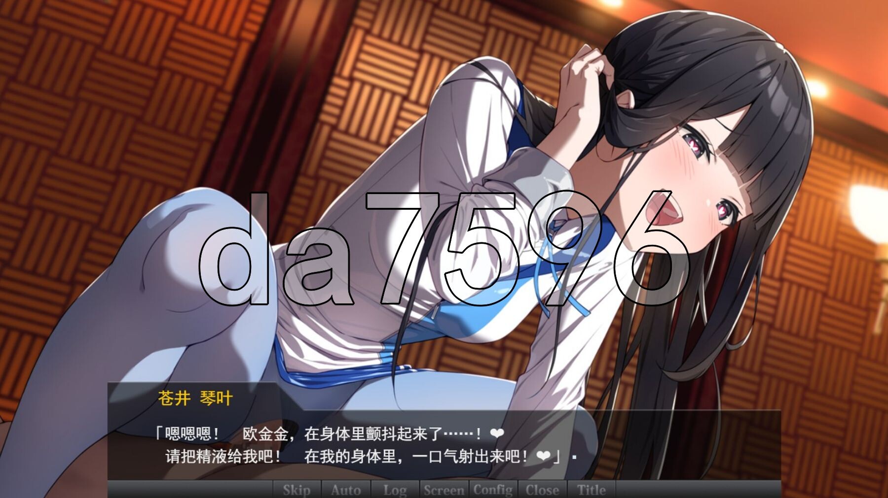 [日式SLG/凌辱/合集] 特命少女圣盾・蓝 アイギス・ブルー 第1-13话合集 精翻汉化版 [3.10G/多空转百度微云]-第13张-游戏-次元小屋-ACG交流分享论坛