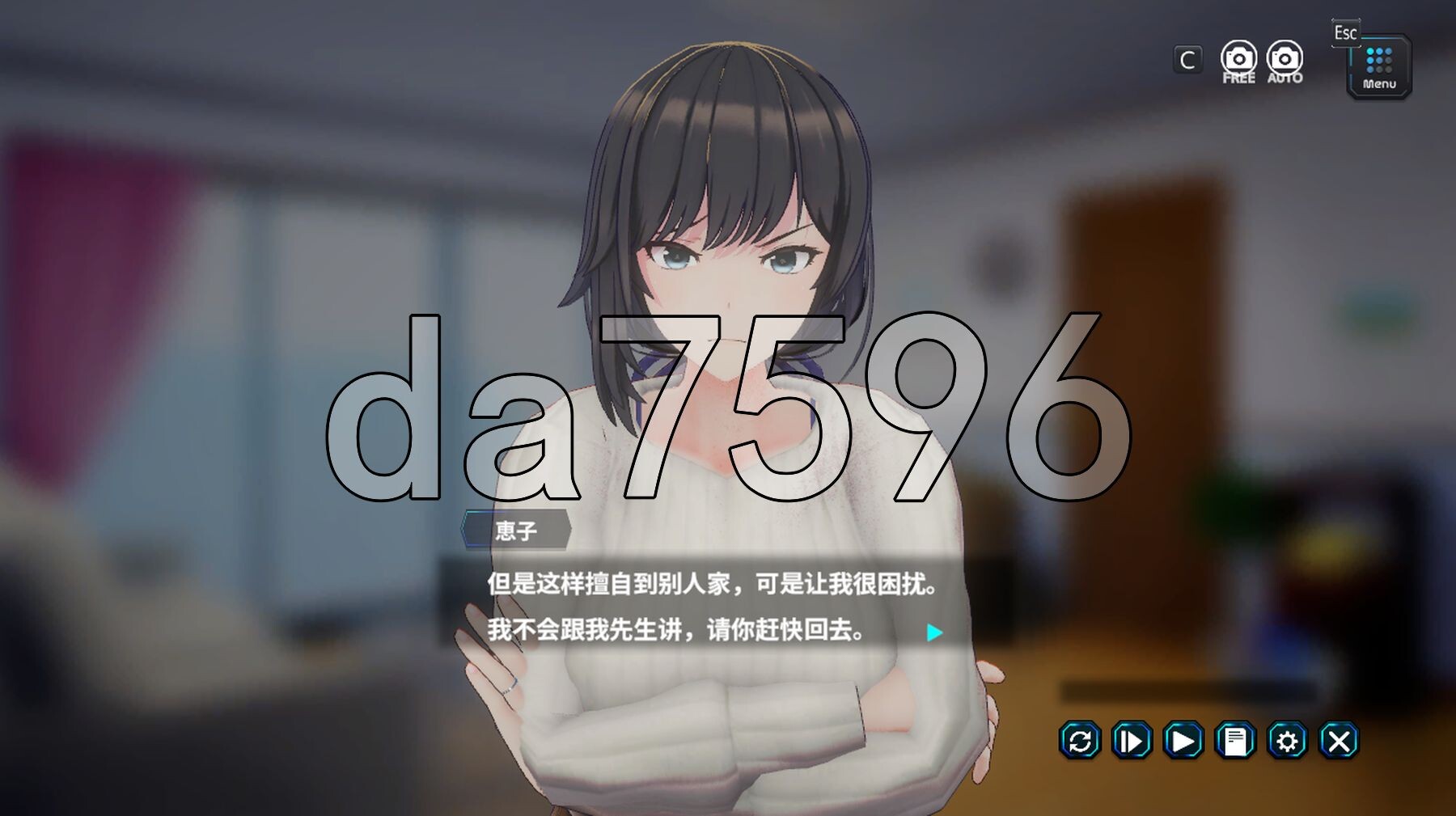 [日式SLG/更新] 妻子是自愿NTR 纯爱？复仇？ 奥様はNTR志望 純愛?復讐? V1.001 官中版 [850M/多空转百度微云]-第12张-游戏-次元小屋-ACG交流分享论坛