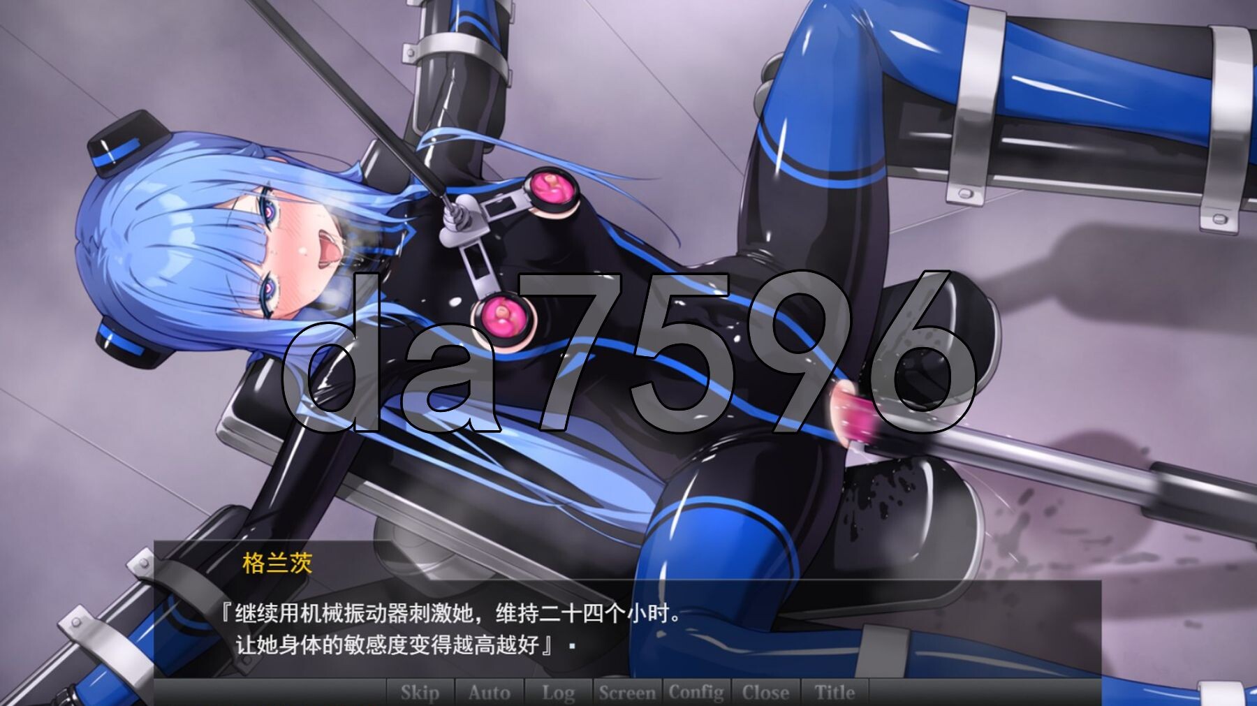 [日式SLG/凌辱/合集] 特命少女圣盾・蓝 アイギス・ブルー 第1-13话合集 精翻汉化版 [3.10G/多空转百度微云]-第14张-游戏-次元小屋-ACG交流分享论坛