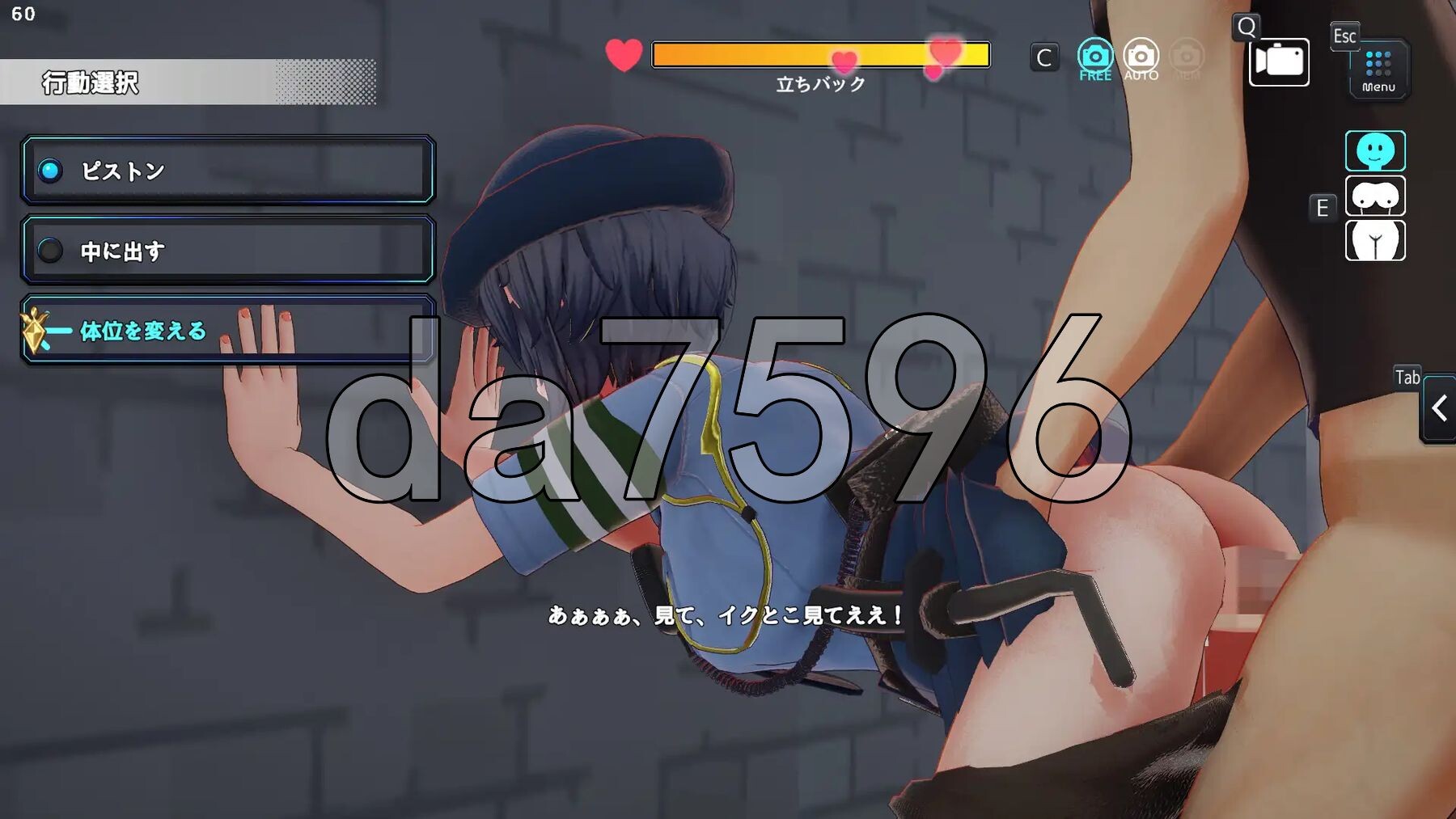 [日式SLG/更新] 妻子是自愿NTR 纯爱？复仇？ 奥様はNTR志望 純愛?復讐? V1.001 官中版 [850M/多空转百度微云]-第13张-游戏-次元小屋-ACG交流分享论坛