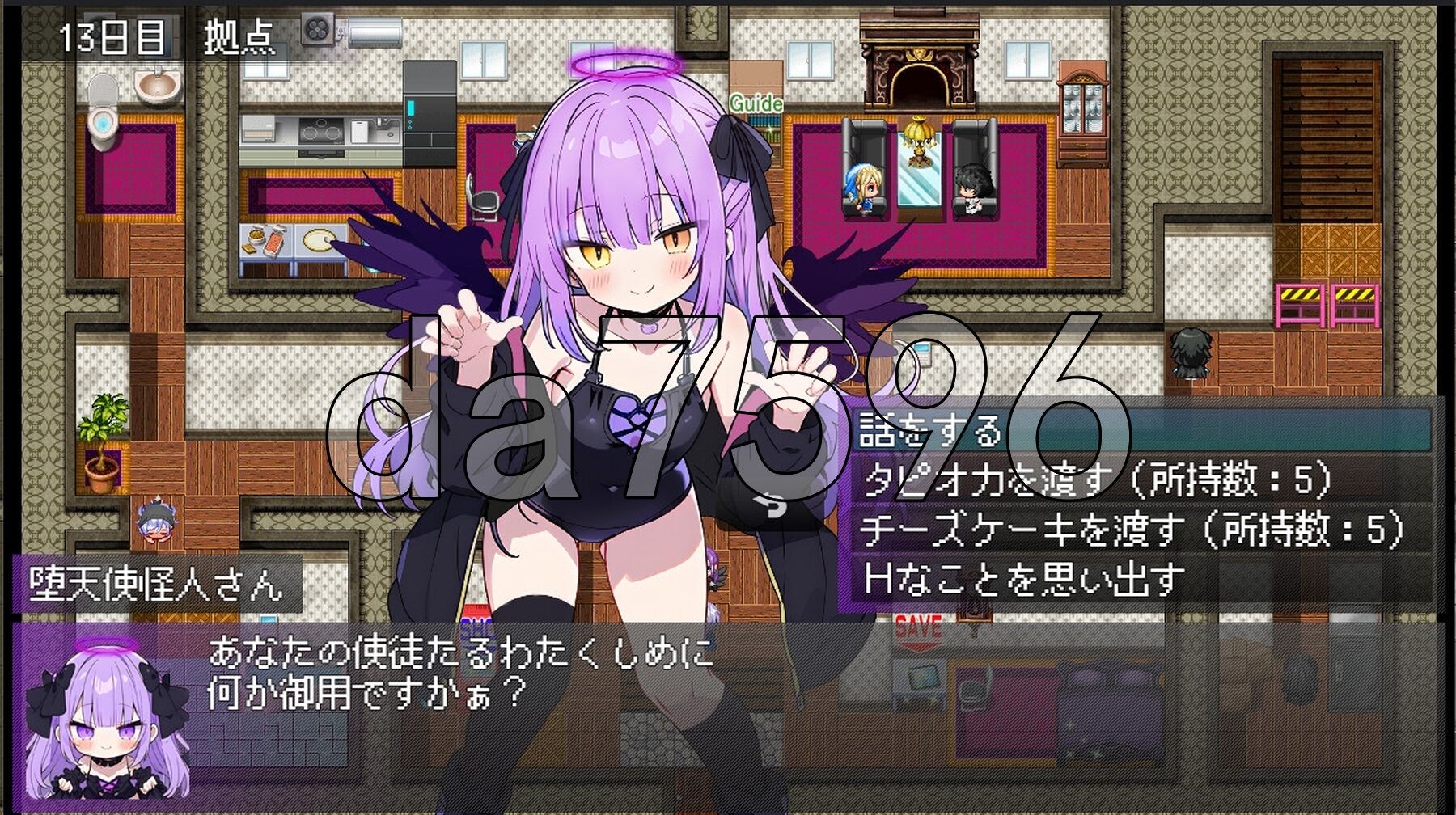 [日式RPG/新作] 恶堕魔法少女点击者 悪堕ち魔法少女クリッカー V1.02 AI汉化版 [1.70G/多空转百度微云]-第18张-游戏-次元小屋-ACG交流分享论坛