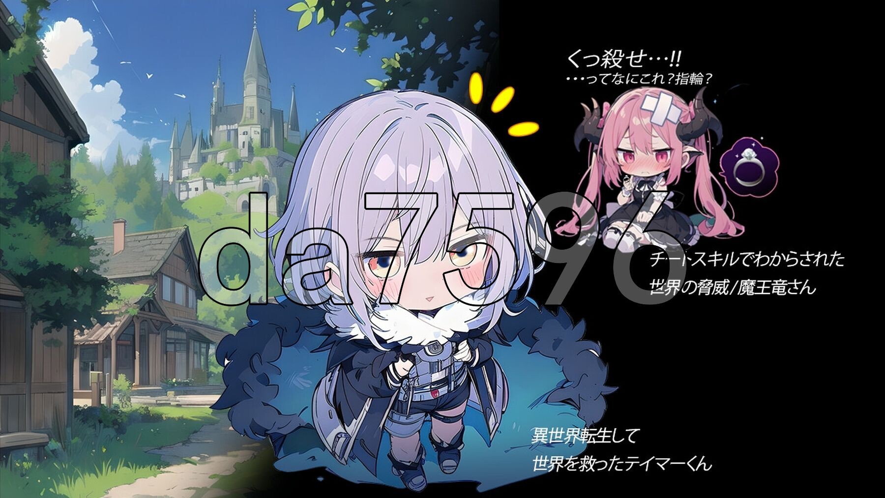 [日式RPG/新作] 恶堕魔法少女点击者 悪堕ち魔法少女クリッカー V1.02 AI汉化版 [1.70G/多空转百度微云]-第19张-游戏-次元小屋-ACG交流分享论坛