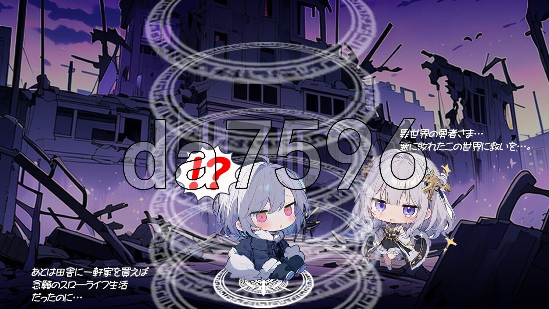 [日式RPG/新作] 恶堕魔法少女点击者 悪堕ち魔法少女クリッカー V1.02 AI汉化版 [1.70G/多空转百度微云]-第20张-游戏-次元小屋-ACG交流分享论坛