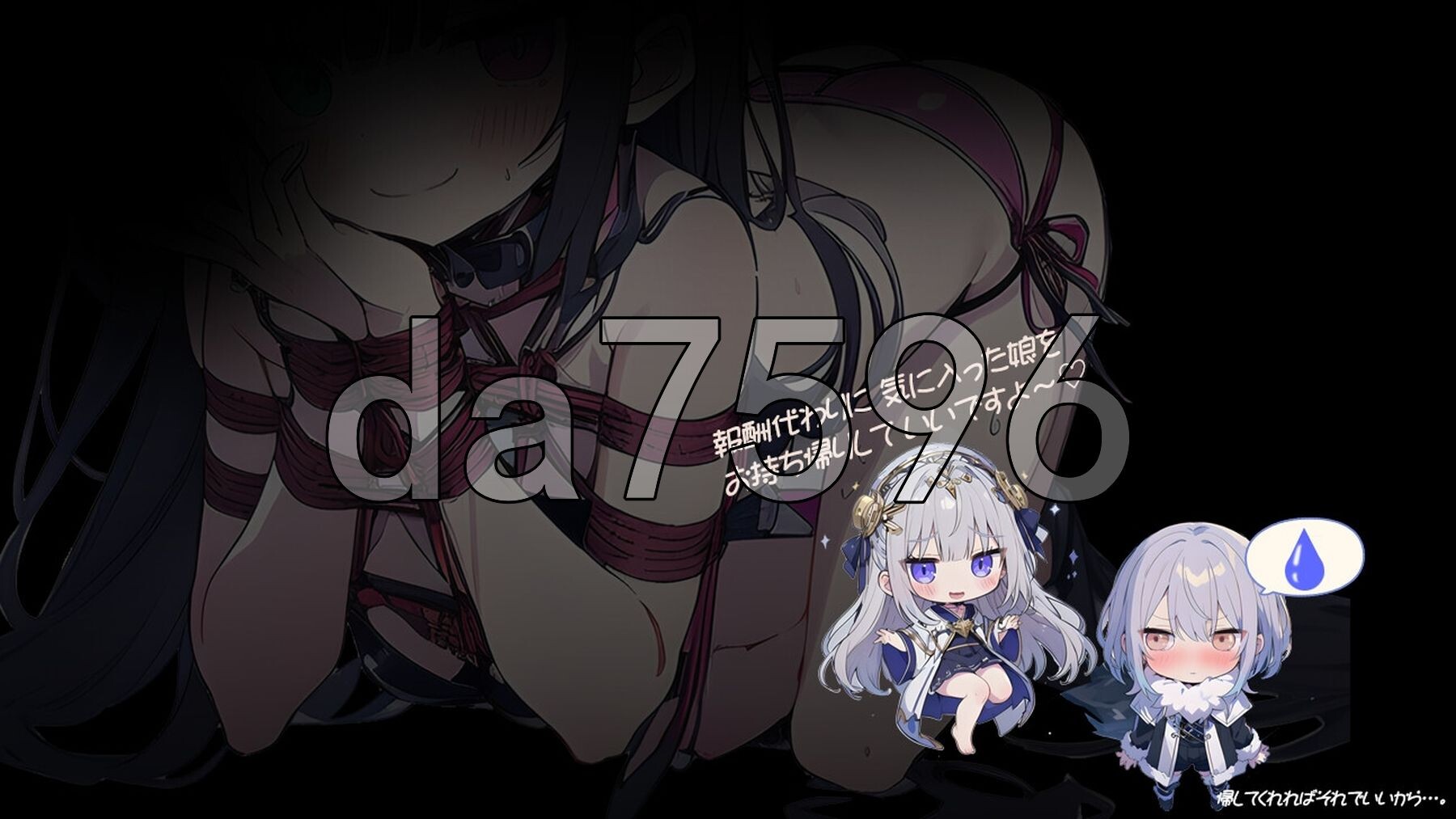 [日式RPG/新作] 恶堕魔法少女点击者 悪堕ち魔法少女クリッカー V1.02 AI汉化版 [1.70G/多空转百度微云]-第21张-游戏-次元小屋-ACG交流分享论坛
