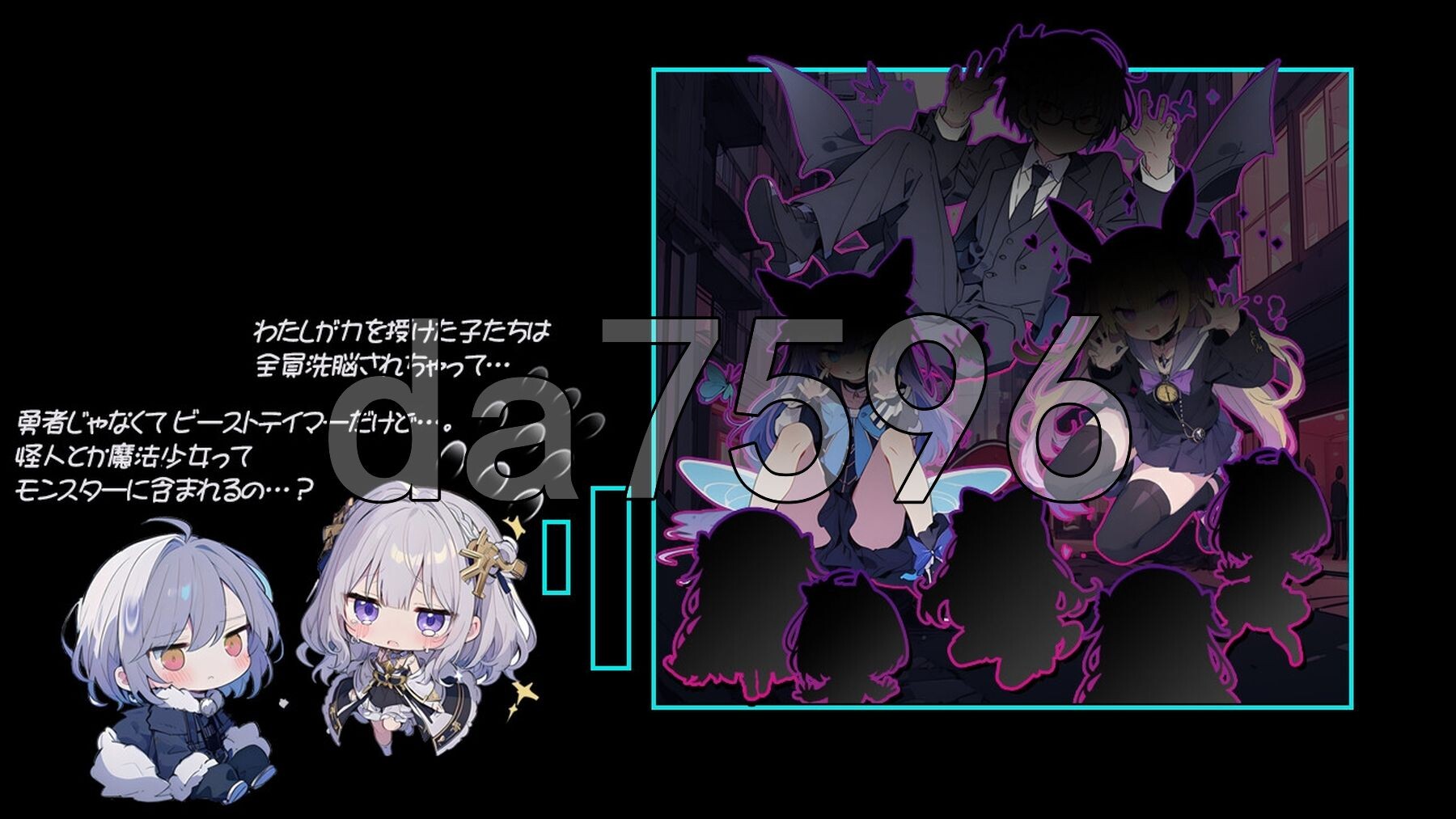 [日式RPG/新作] 恶堕魔法少女点击者 悪堕ち魔法少女クリッカー V1.02 AI汉化版 [1.70G/多空转百度微云]-第22张-游戏-次元小屋-ACG交流分享论坛