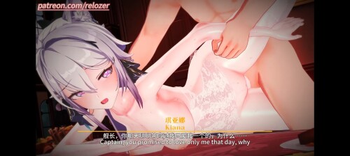 [动画]Relozer - 01.【剧情】芽衣怎么背着我偷吃舰长？Kiana x Mei